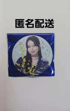 ME:I WAY ランダム 缶バッジ 笠原桃奈