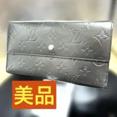 ⑤☆美品☆モノグラムマット♪ノワール ポルトトレゾール 