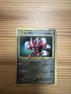 2026年最新】ポケモンメタルコレクションの人気アイテム - メルカリ