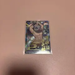 鬼滅の刃 スクエア缶バッジコレクション ジャンプショップ 伊之助