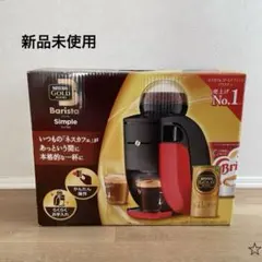 2026年最新】SPM9636の人気アイテム - メルカリ