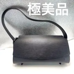 Item thumbnail for item 9090feb8-96d2-4eb8-8c4e-b1d095297b0c