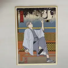 ハイキュー 灰羽リエーフ 排球四季景 春ノ陣 トレーディングミニ色紙