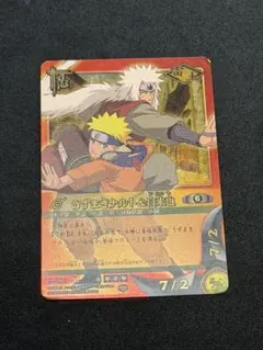 NARUTO ジャンプフェスタ2003WJカードトレカナルトはたけカカシ - メルカリ