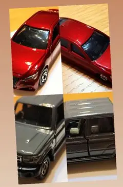 トミカ2台セット★クラウンとランクル 【改造車】本日限りセット★