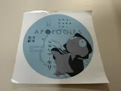 2026年最新】amazarashi tカードの人気アイテム - メルカリ