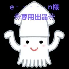 Item thumbnail for item 734497c2-86d8-47dd-9d70-6d03d814c55f