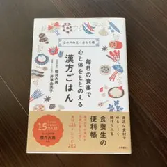 Item thumbnail for item 9bf13b26-d029-46d5-8ca1-eabe00e35e2e