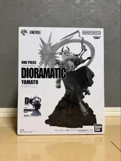 2026年最新】ワンピース ヤマト ジオラマティックの人気アイテム