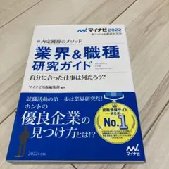 Item thumbnail for item add581d1-3764-454a-8792-6ce26ba8d709