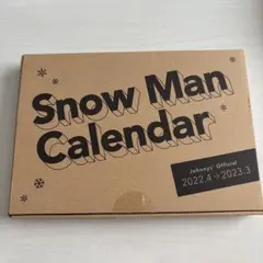 Item thumbnail for item 5e23cdb4-687f-447b-95e5-8e8e6f5dc04a