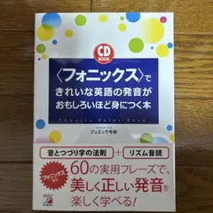 Item thumbnail for item cdd252e9-6e30-48eb-8624-f933b12f2e2a