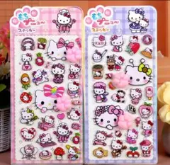 リラックマ ワンダーランド ぬいぐるみ マスコット ストラップ コリラックマ