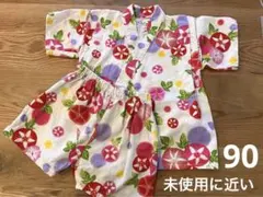 女の子　甚平　ピンク　あさがお　未使用に近い　90サイズ