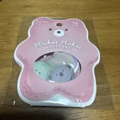 Item thumbnail for item a1b2c954-bc94-474c-8f16-4d9cb35d048a