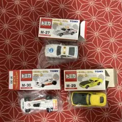トミカミュージアム　まとめ売り1　希少品 トミカミュージアム まとめ売り1 希少品