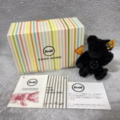 【お値下げ中】シュタイフ テディベア メルセデスベンツ×シュタイフ Steiff (シュタイフ) Mercedes-Benz(メルセデス ベンツ) コラボ