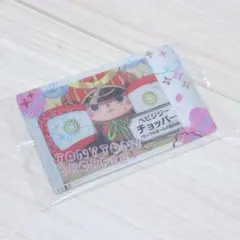 ワンピース イタジャガカード チョッパー