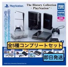The History Collection PlayStation 5種セット