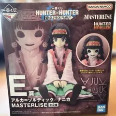 2026年最新】HUNTER x HUNTER アルカ・ゾルディックの人気アイテム