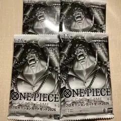 プロモーションカードセット2026 4パック