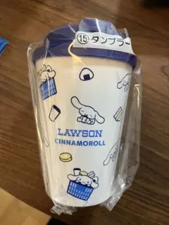 サンリオキャラクターズ当りくじ　タンブラー　シナモロール