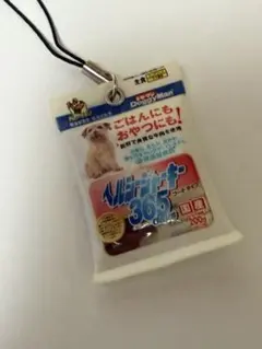 도기맨 헬시 소프트 비프 저키 스트랩