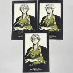 文豪ストレイドッグス 特典チェキ風カード 福沢諭吉 3枚 ゲーマーズ 文スト27