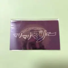 Item thumbnail for item 7d605e91-094f-4215-b864-a703c3703c32