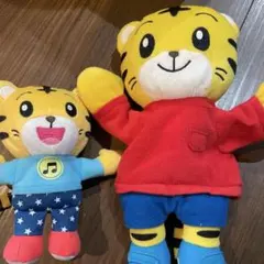 しまじろう パペット　ぬいぐるみ 2体セット