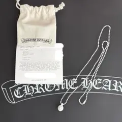 クロムハーツ シリコンラバーネックレス クロスボール ホワイト 2026年新作 Chrome Hearts - CHROME HEARTS クロムハーツ RUBBER CH CRS BALL