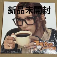 TWICE THE STORY GOES ON CAST ver. サナ