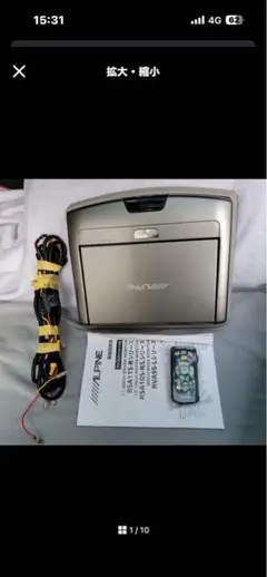 2026年最新】rsa10s-lの人気アイテム - メルカリ