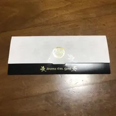 POLA アロマエッセゴールド　フェイスケア4点セット　試供品