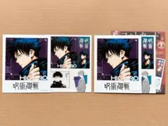 chiffon様 リクエスト 4点 まとめ商品