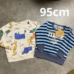 ベビートレーナー95cm①