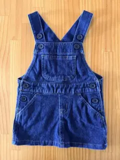 Item thumbnail for item 0f36653f-847b-4c65-8ab2-2847aa73ffe6