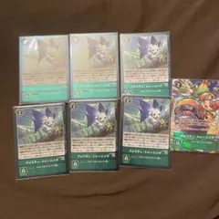 アジリティトレーニングカード 7枚セット