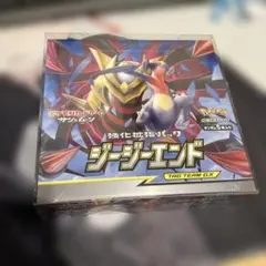超お買い得❗️】ポケモンカードゲーム ジージーエンドBOX シュリンク