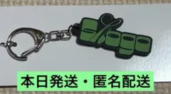INI ポップアップ POPUP ネームキーホルダー 田島将吾