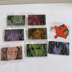 内袋未開封 一番くじ 鬼滅の刃 ～上弦の弐～ H賞 アクリルバッジ