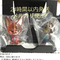 ズートピア めじるしアクセサリー 2点 ズートピア2 ガチャ ディズニー 新品