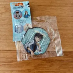 名探偵コナン　くら寿司　マグネットシート　蘭　世良