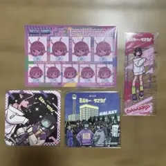 2026年最新】ミルキーコースターの人気アイテム - メルカリ
