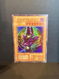 遊戯王OCG ブラック・マジシャン ウルトラレア　型番無しのサムネイル