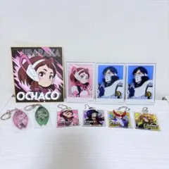 僕のヒーローアカデミア ヒロアカ 百均 ダイソー 麗日お茶子 飯田天哉