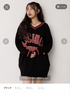 今季新品未使用♦︎repipi armario ロゴルーズニットVPO