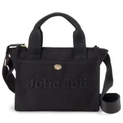 J01 Jolie Joli トート ショルダー ハンドバッグ ブラック 黒い鞄のサムネイル