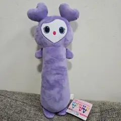 GiGO限定　TWICE LOVELYS のびふにゃBIGぬいぐるみ　サナ