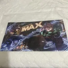 IMAX 入場者特典ポスター　鬼滅の刃　無限城